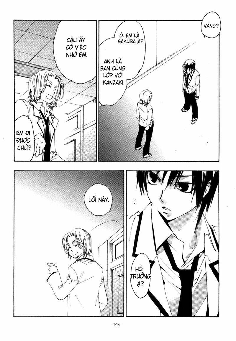 hatsukoi elegy chapter 5 16