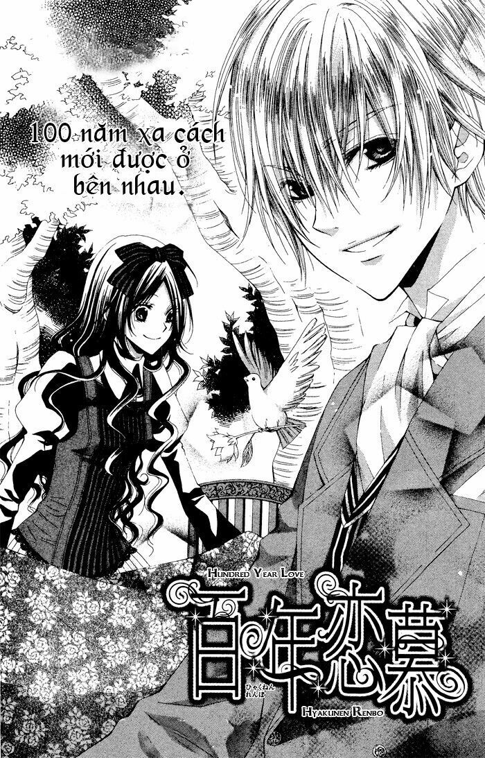 hyakunen renbo chapter 4 3