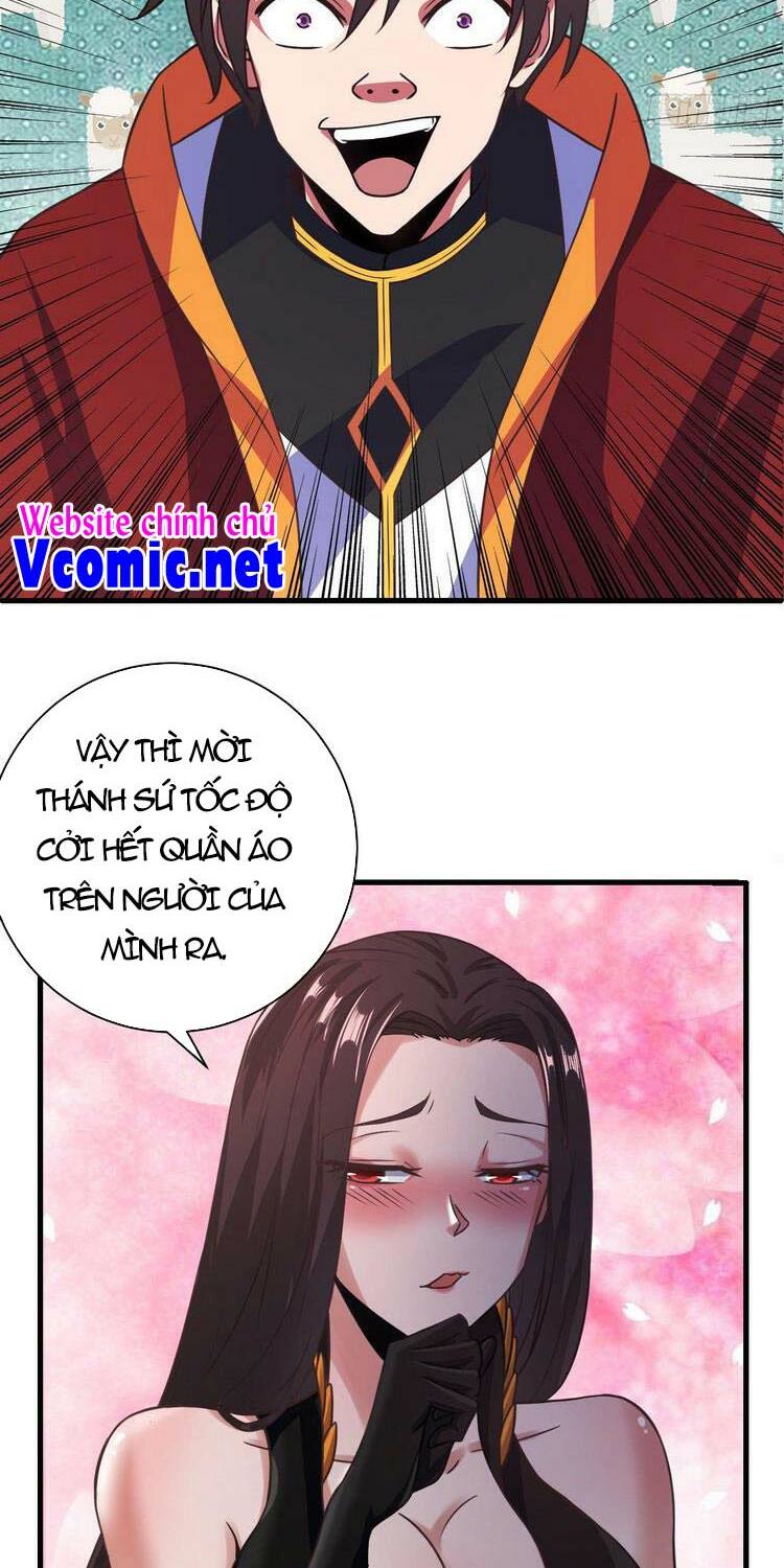 Hậu Cung Của Ta Dựa Vào Rút Thẻ Chapter 130 19