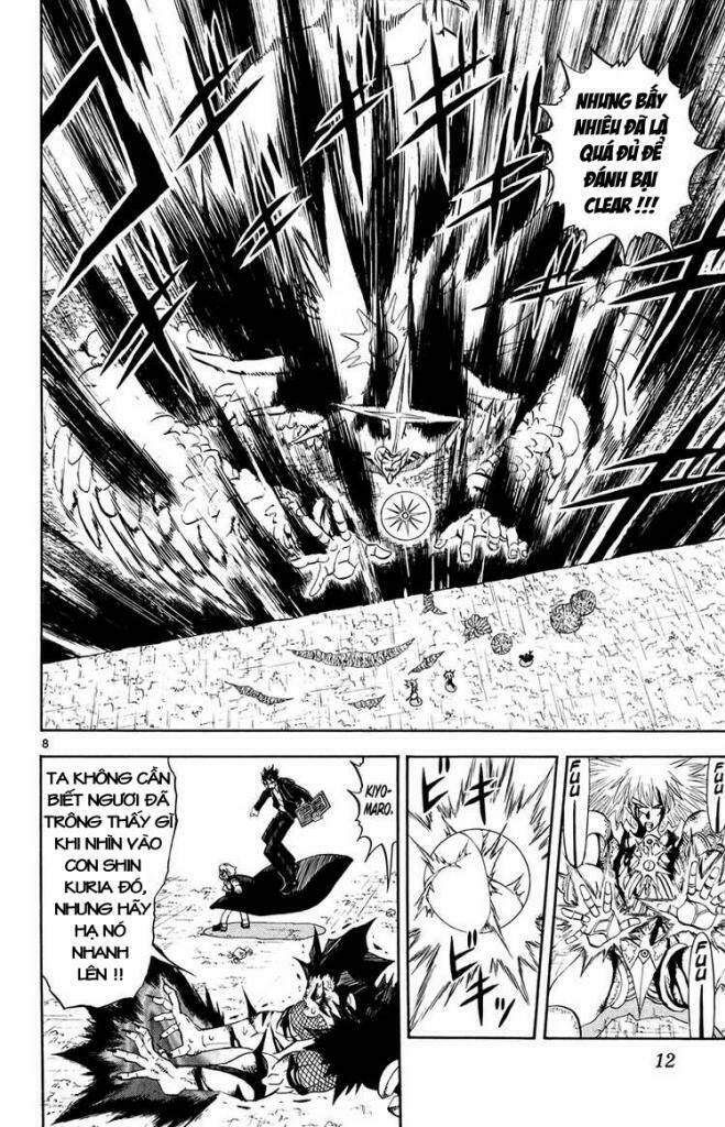 konjiki no gash!! chapter 314 16