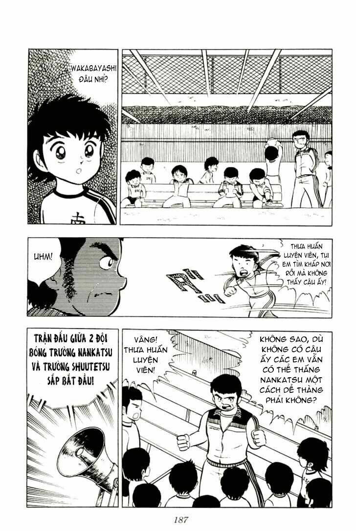 captain tsubasa chapter 4 33