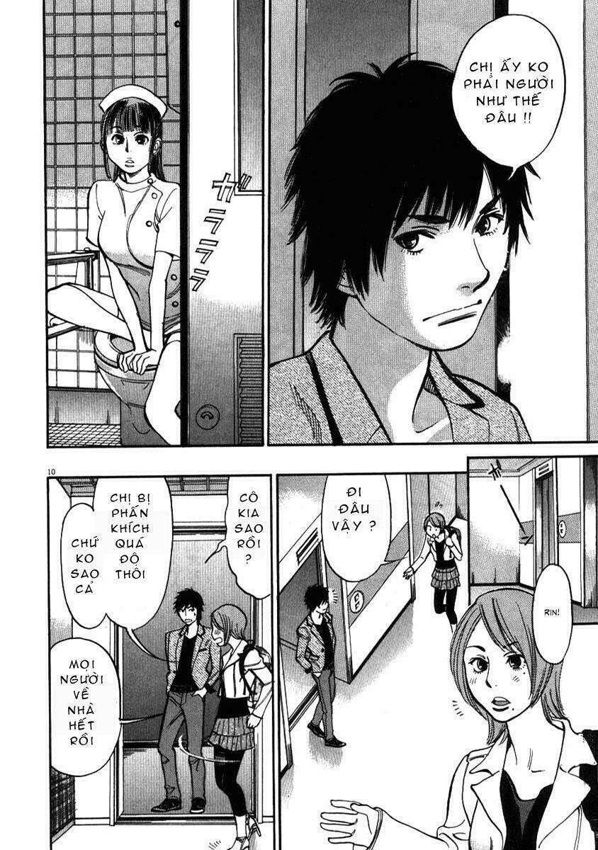 kono s o mi yo chapter 6 11