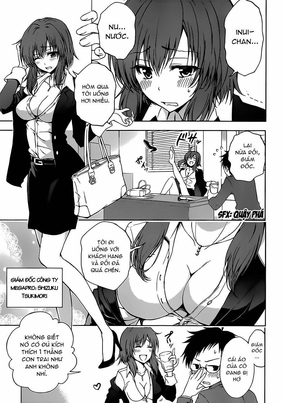 aimane - akuma na kanojo o produce chapter 1 7