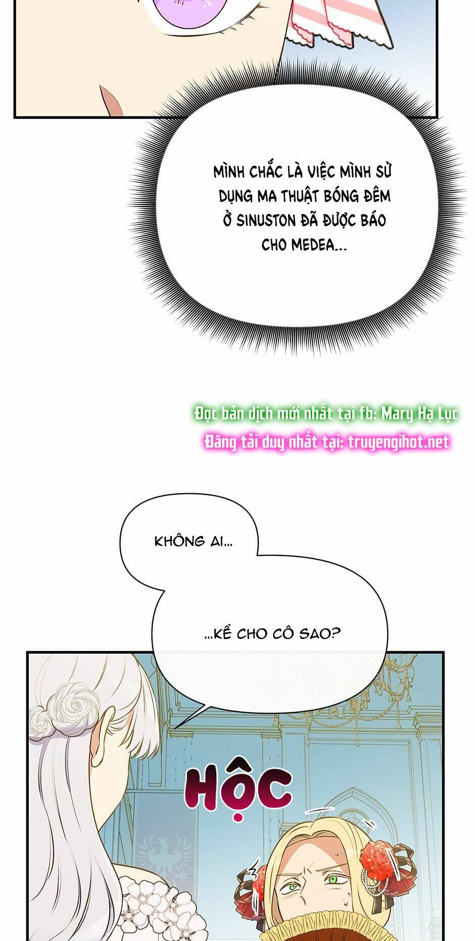 khế ước của nữ công tước quái vật chapter 87 48