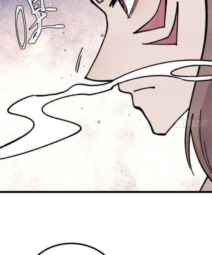 vạn cổ tối cường tông chapter 389.2 73