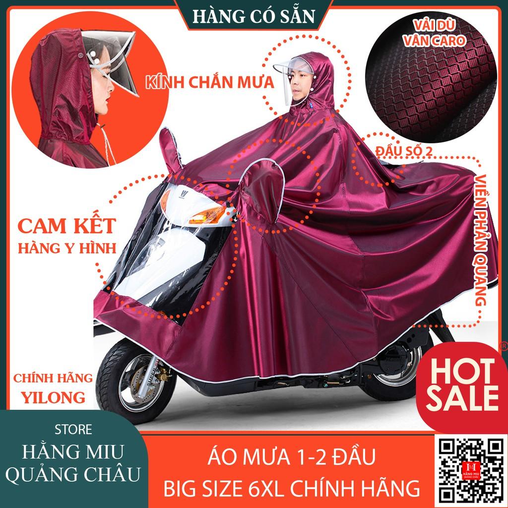 Áo Mưa 1 Đầu - 2 Đầu Loại Lớn Bigsize 6XL Vải Dù + PVC Dày Cao Cấp 2022 YiLong