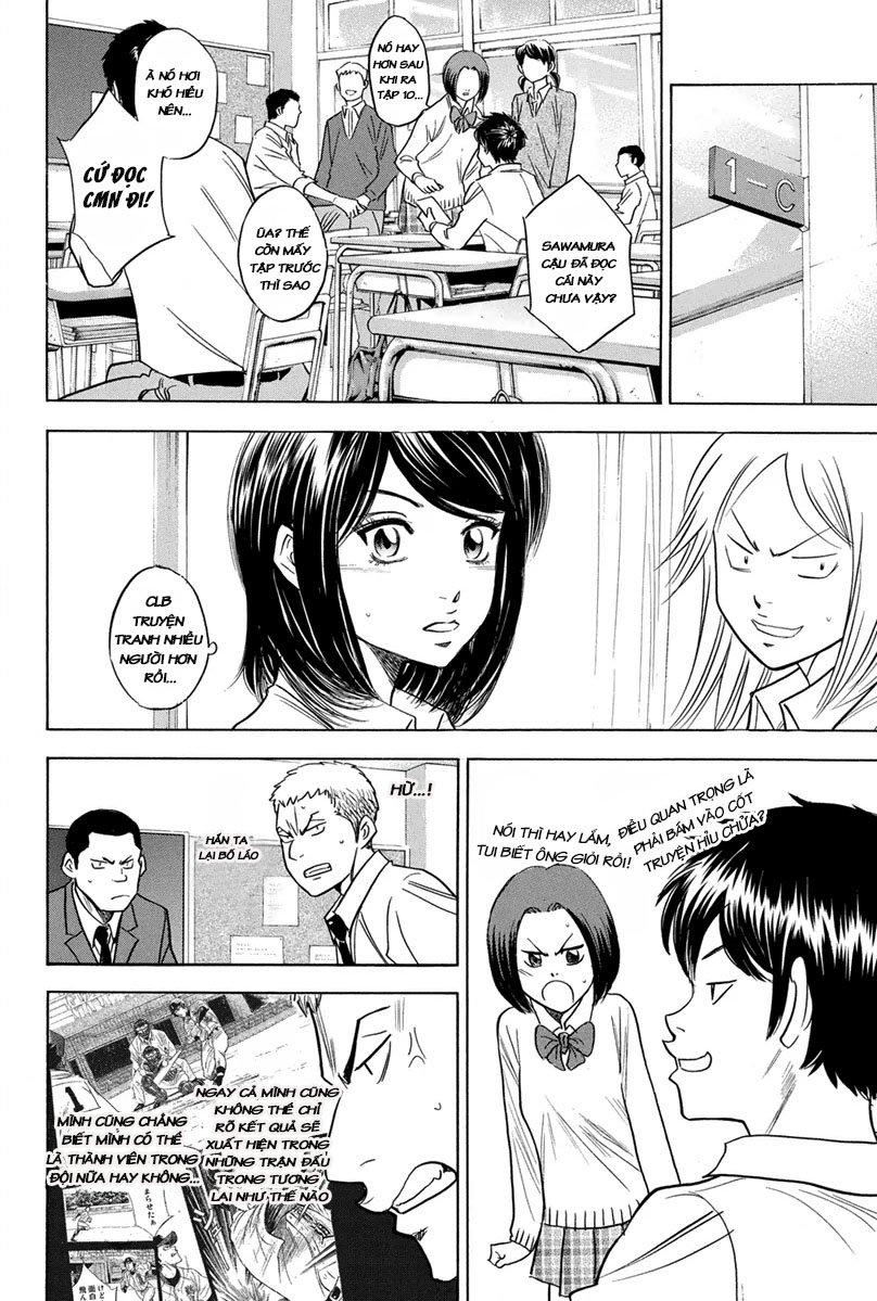 Đội Bóng Chày Siêu Đẳng 2 chapter 293 13