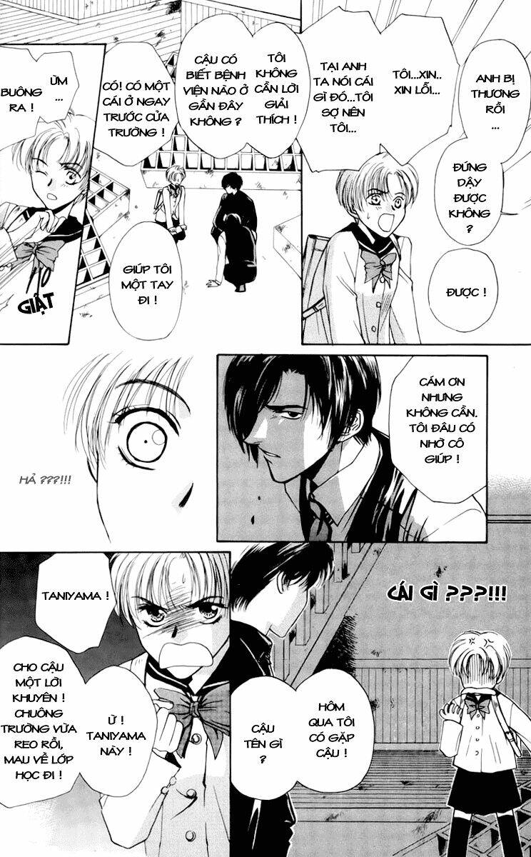 ghost hunt chapter 1 24