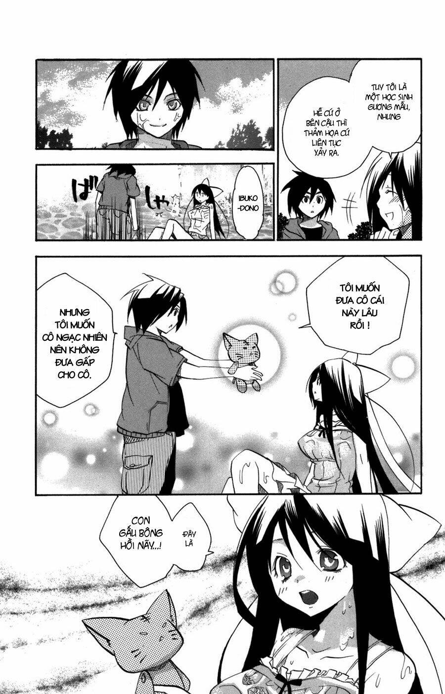 ashita no yoichi! chapter 8 33