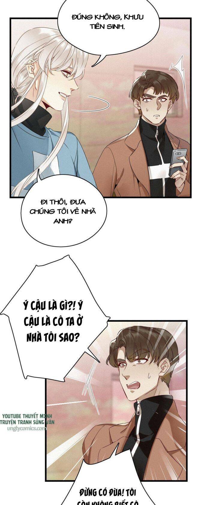 thỉnh quân nhập quái chapter 11 9