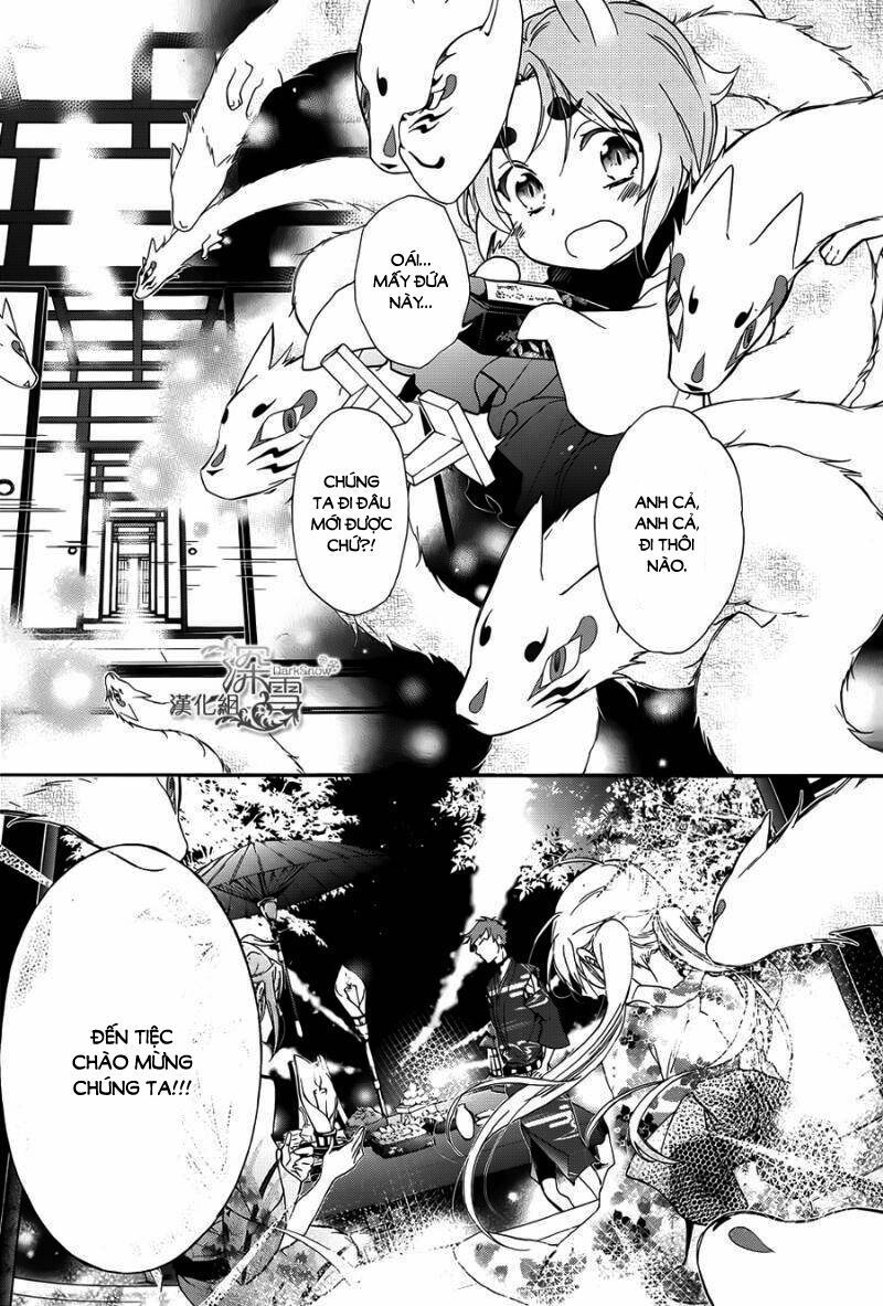 momochi-san chi no ayakashi ouji chapter 15 25