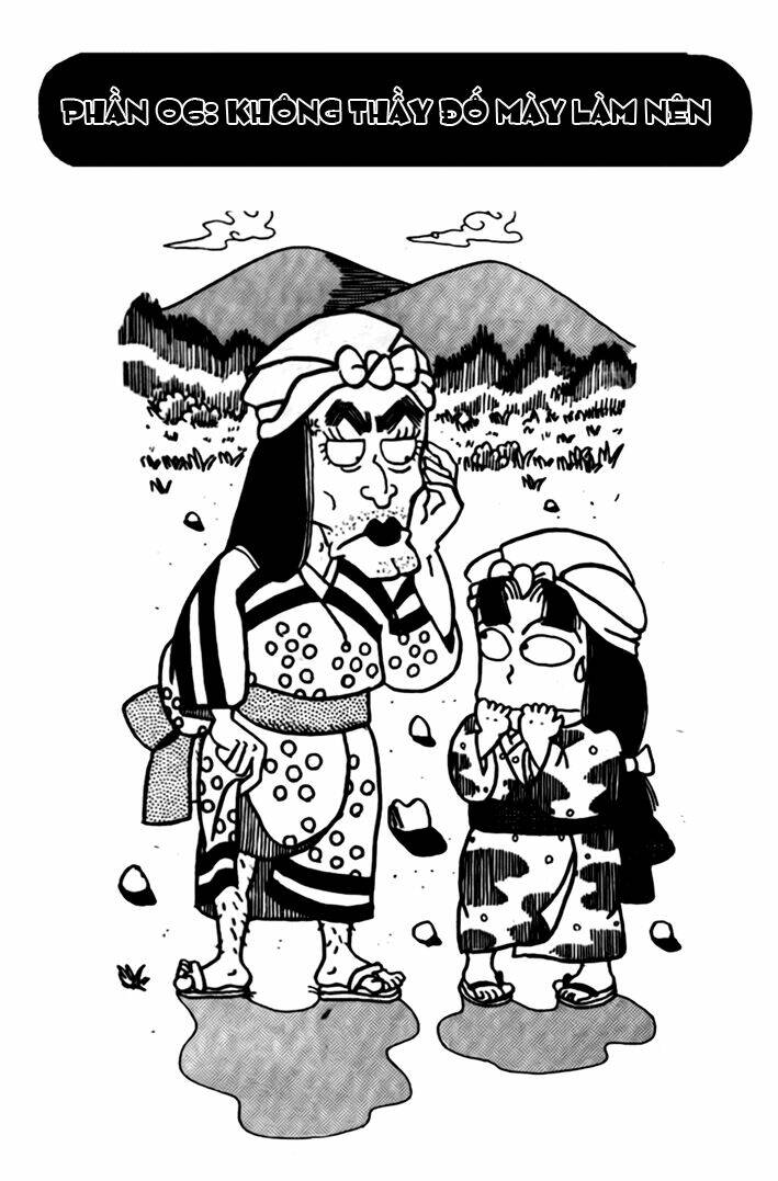 rakudai ninja rantarou chapter 7 1