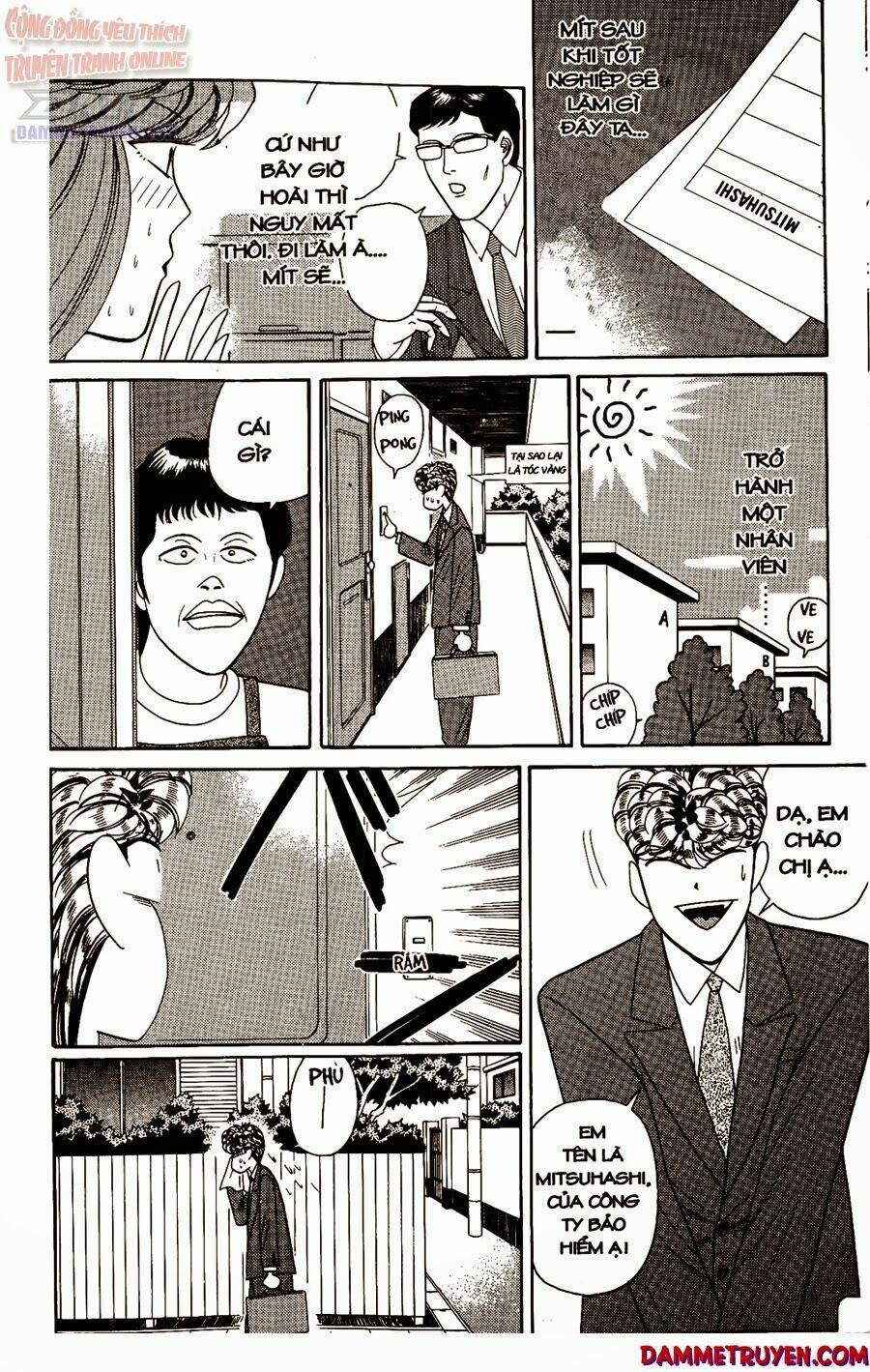 kyou kara ore wa - cặp bài trùng chapter 218 7