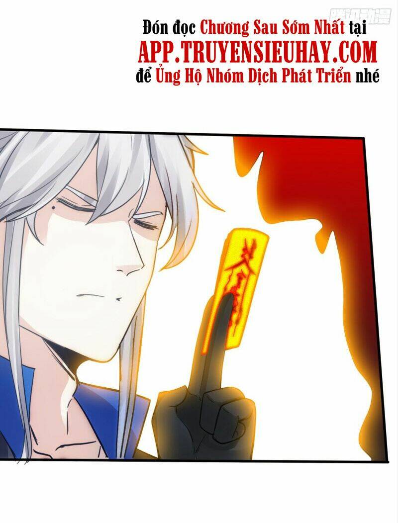 chư thiên ký chapter 293 20