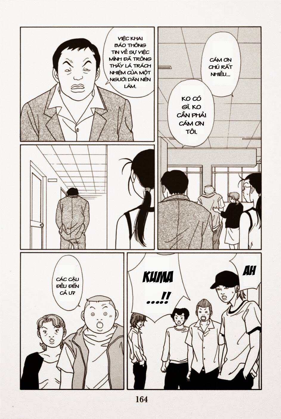 gokusen chapter 102 17