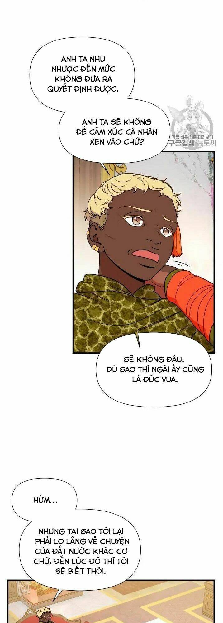 khế ước của nữ công tước quái vật chapter 80 30