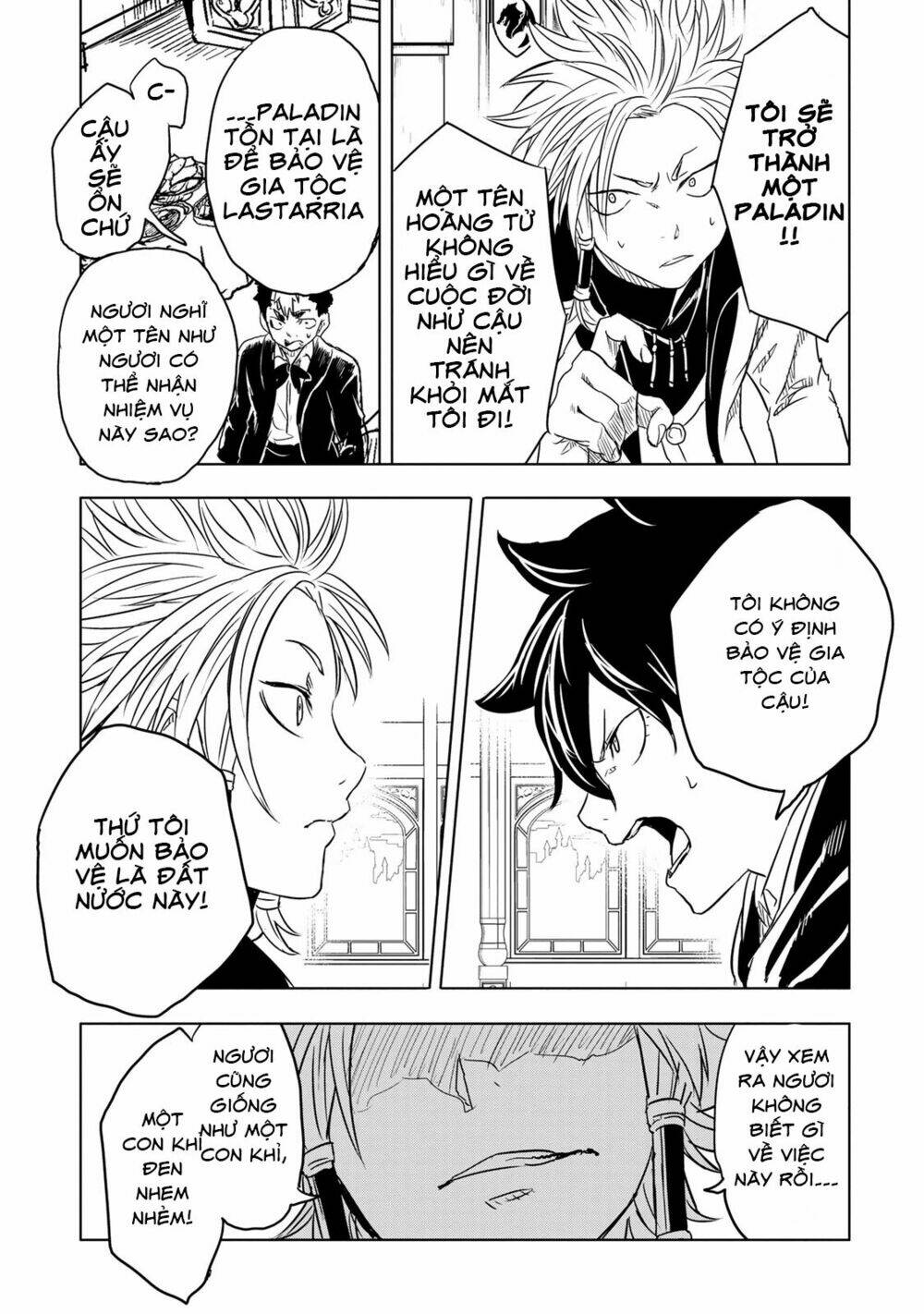 kokuei no junk chapter 6 20