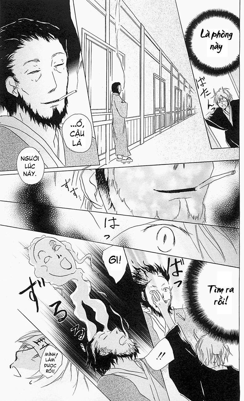 hữu nhân sổ chapter 54 27