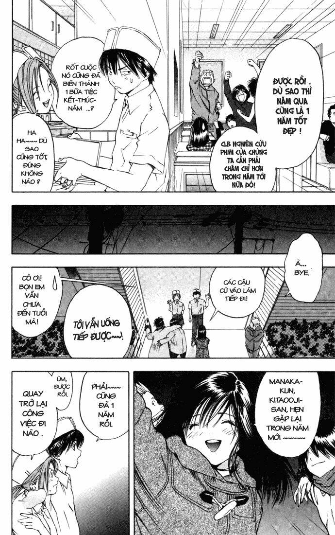 quần lót dâu tây chapter 42 14