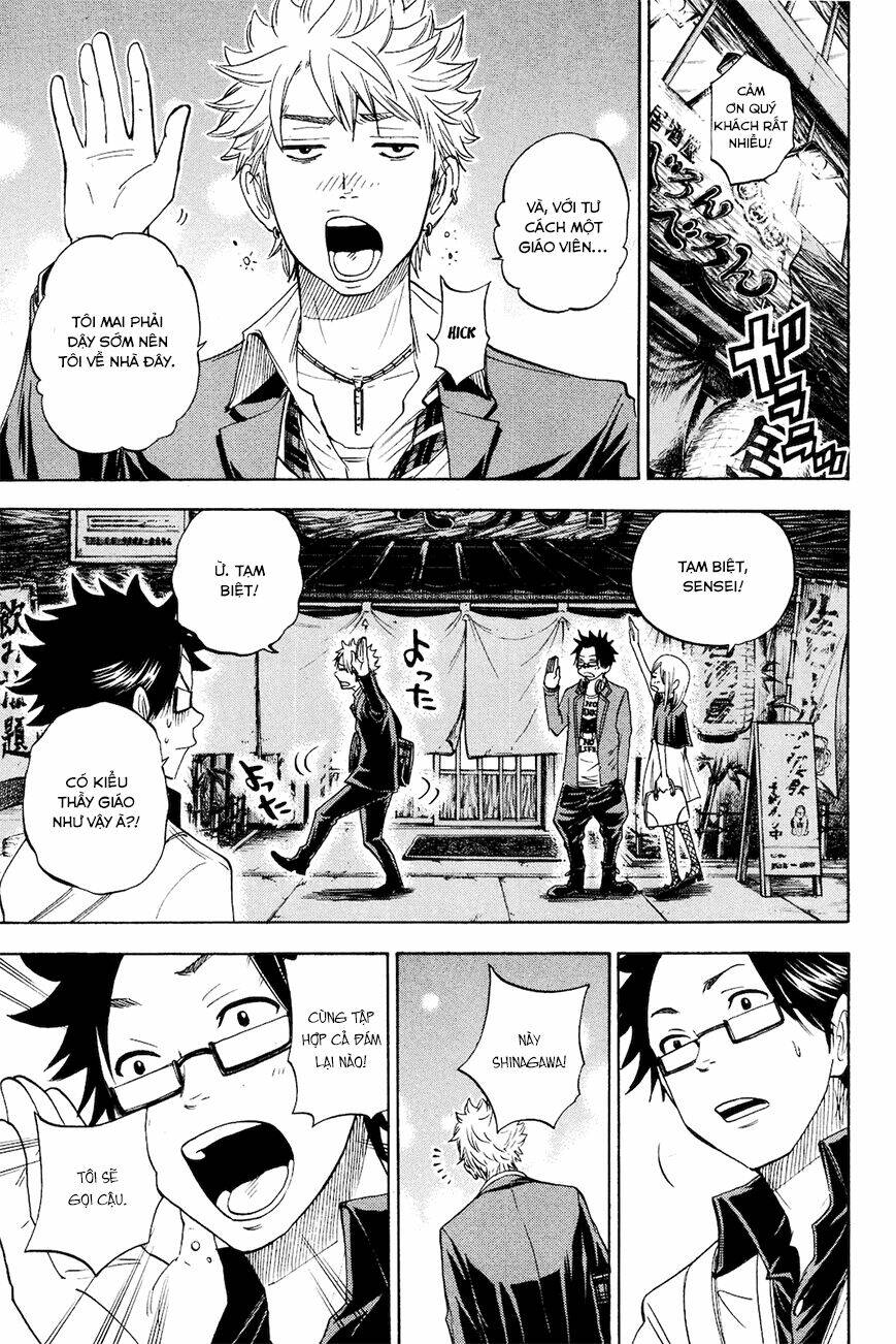 yankee-kun to megane-chan - nhóc quậy và nhỏ 4 mắt chapter 211 11