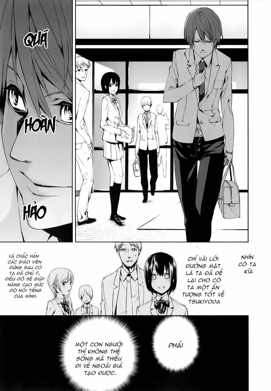 tsukiyoda sadame no sekai no sukuikata chapter 1 12