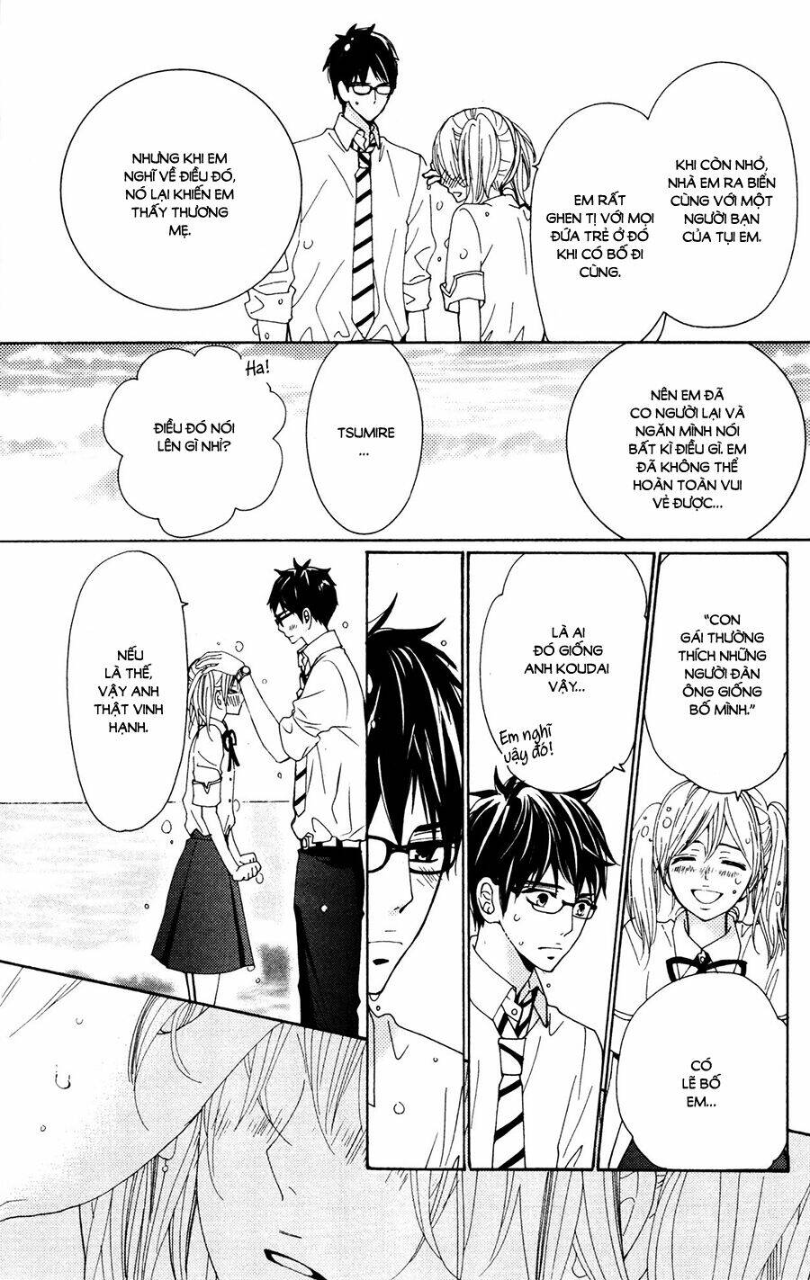 megami no libra chapter 15 19