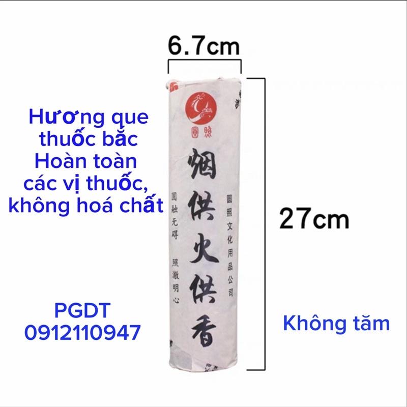 Hương que thuốc bắc, nhang que không tăm