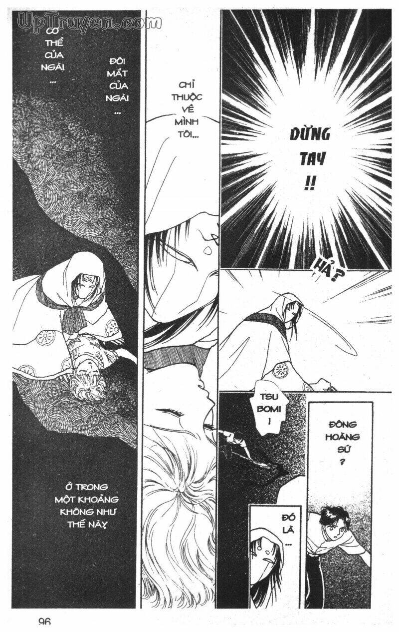 hoàng tử hoa - bud boy chapter 6 98