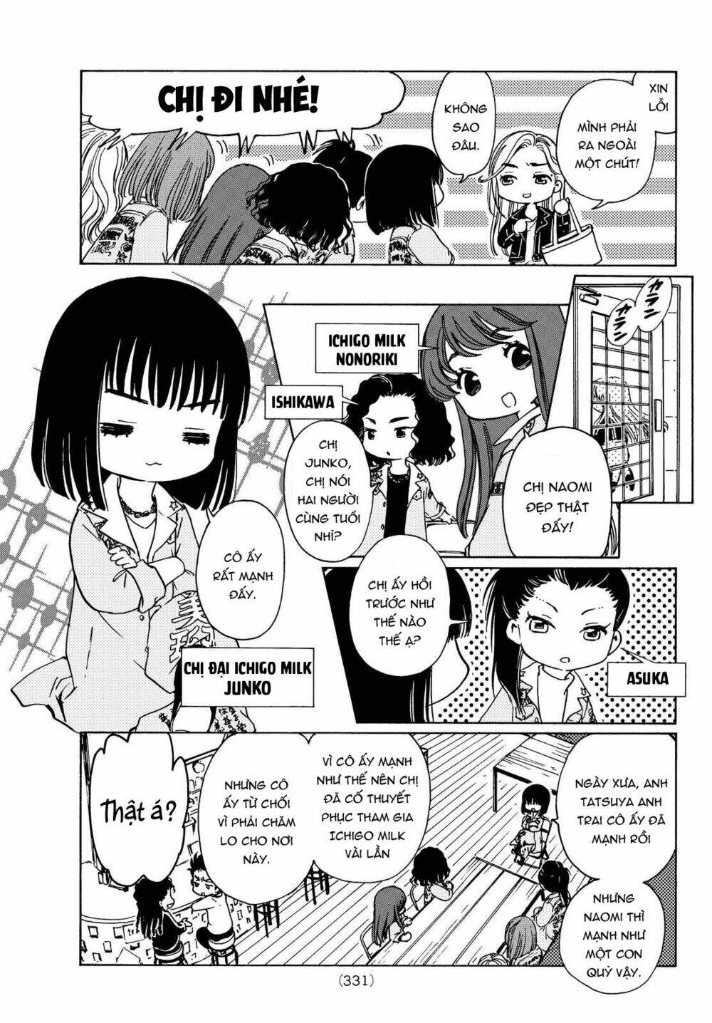 high&low g-sword chapter 6 3