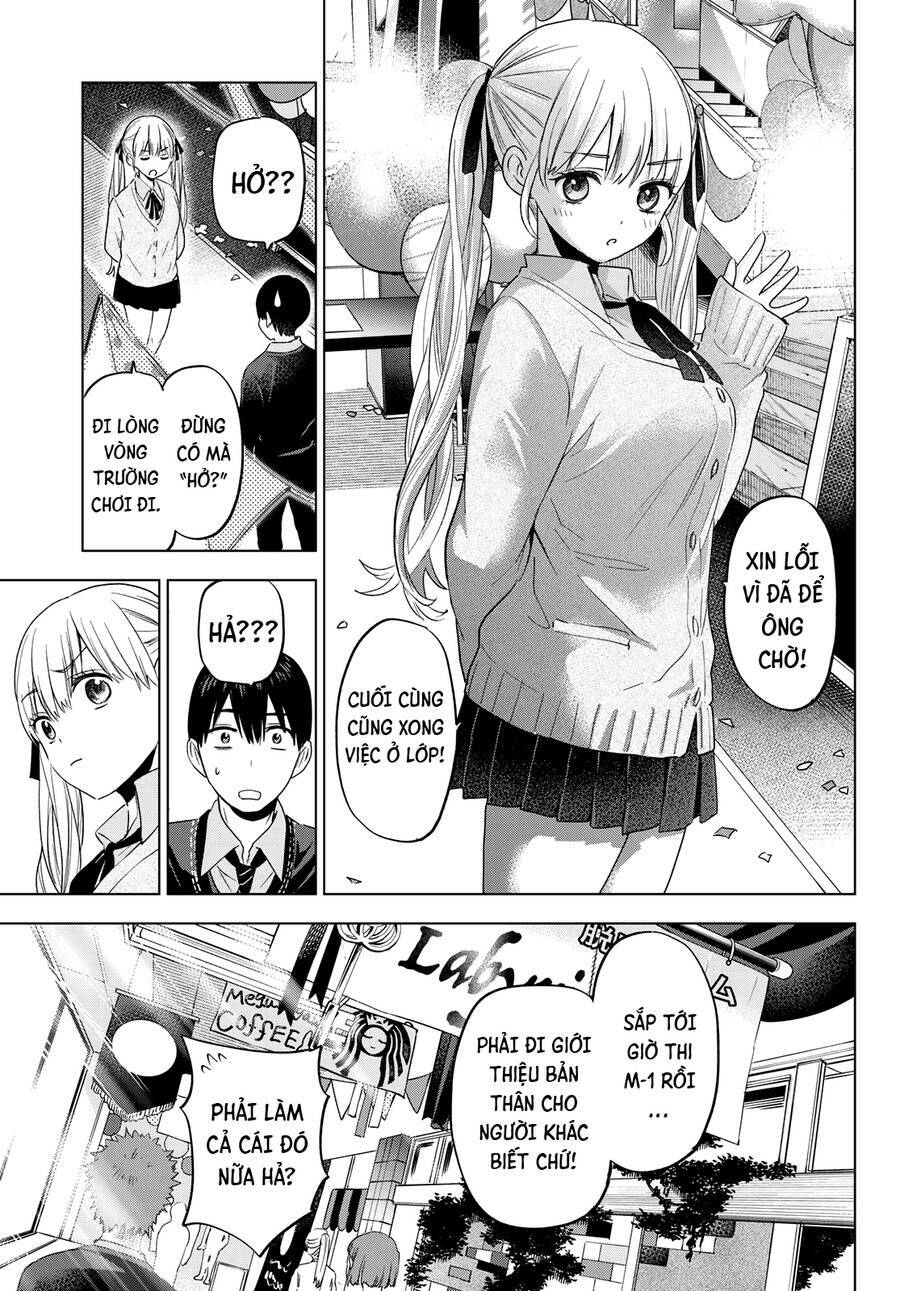 kakkou no iinazuke chapter 106 12