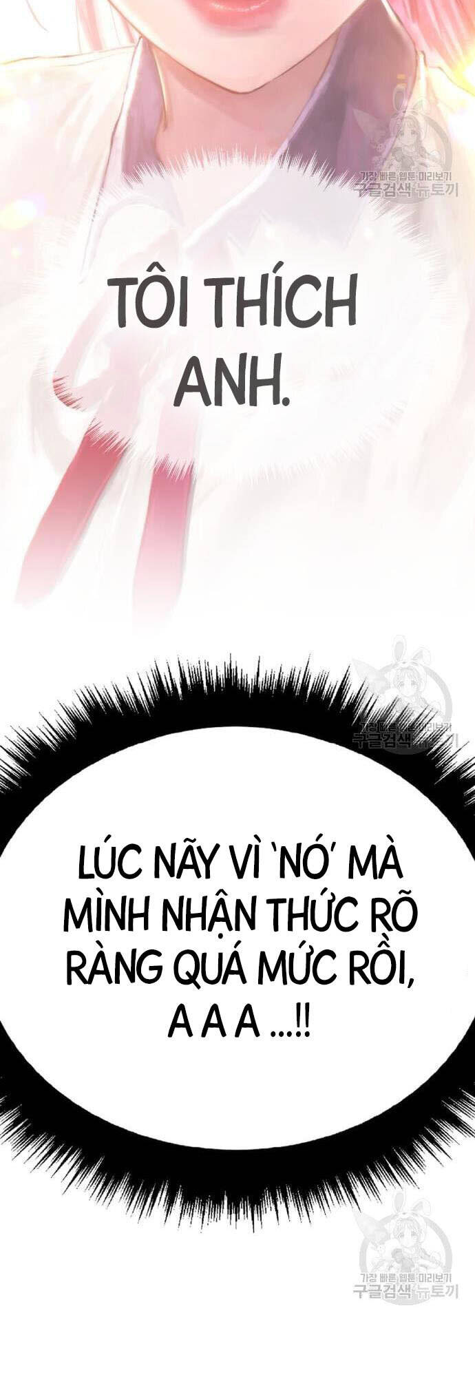Gậy Gỗ Cấp 99+ chapter 46.5 77