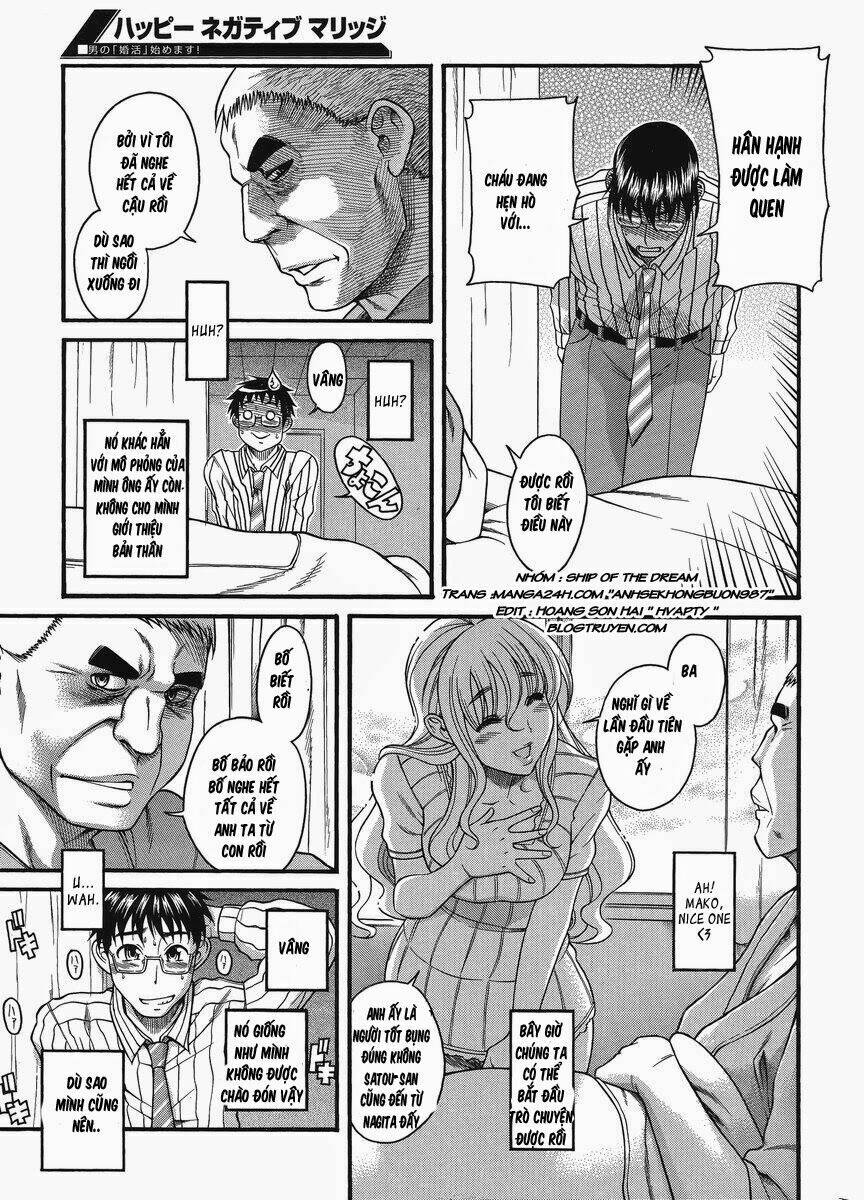 happy negative marriage chapter 13 17