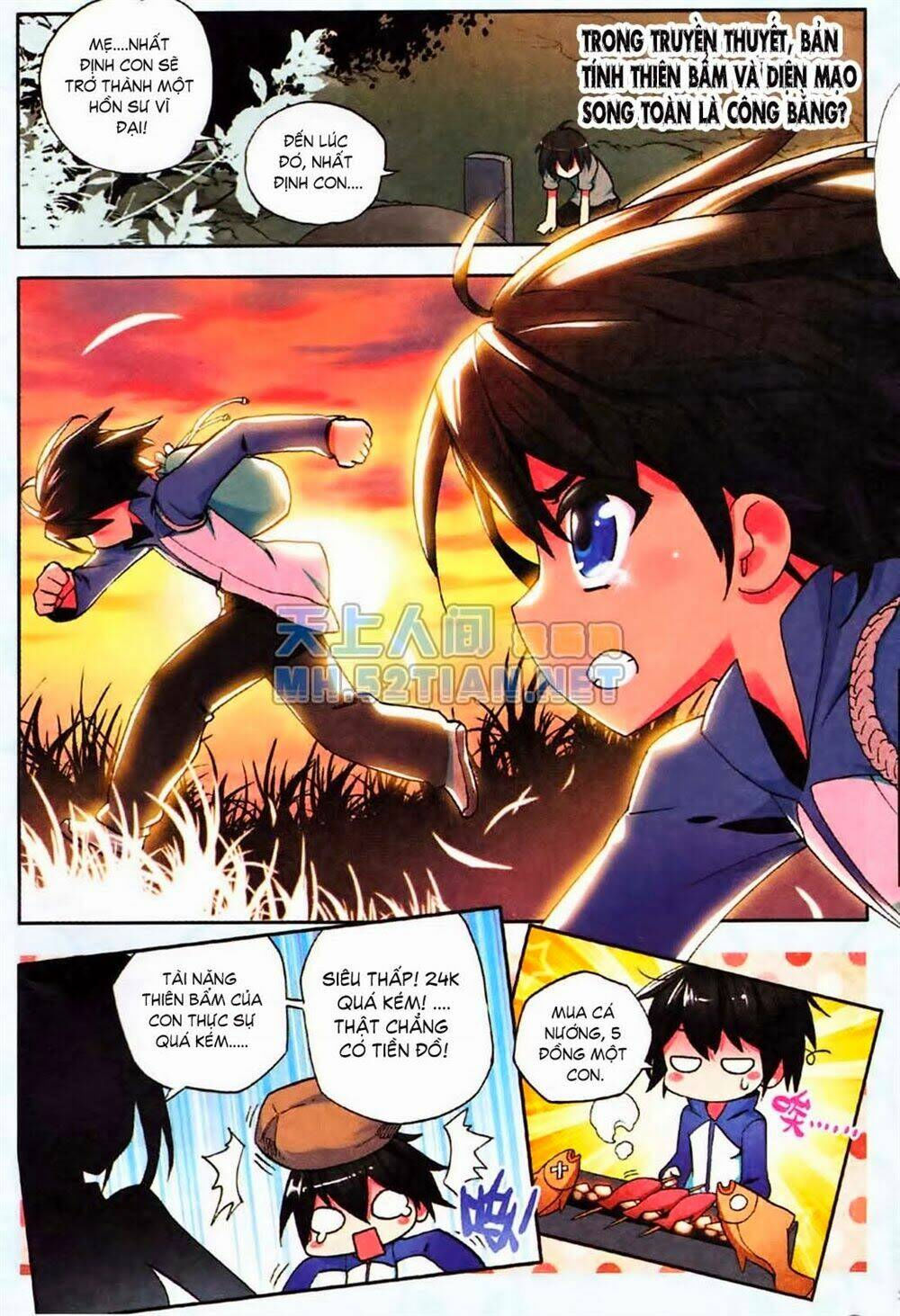 tuyệt thế đường môn - đấu la đại lục 2 chapter 0 4