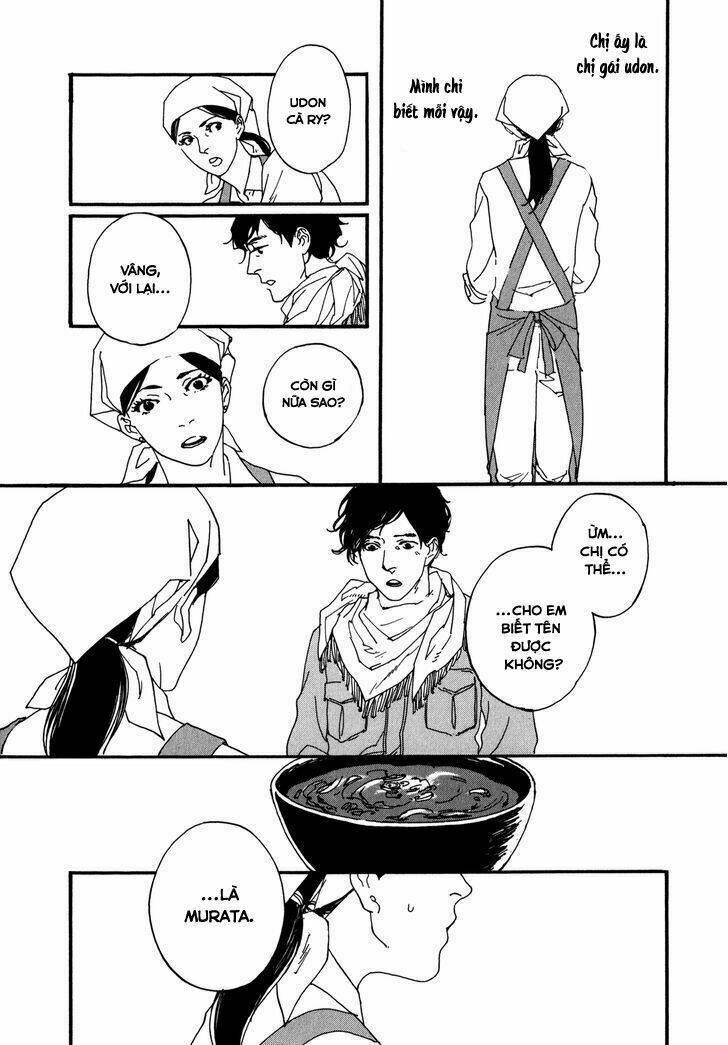 udon no onna chapter 3 11