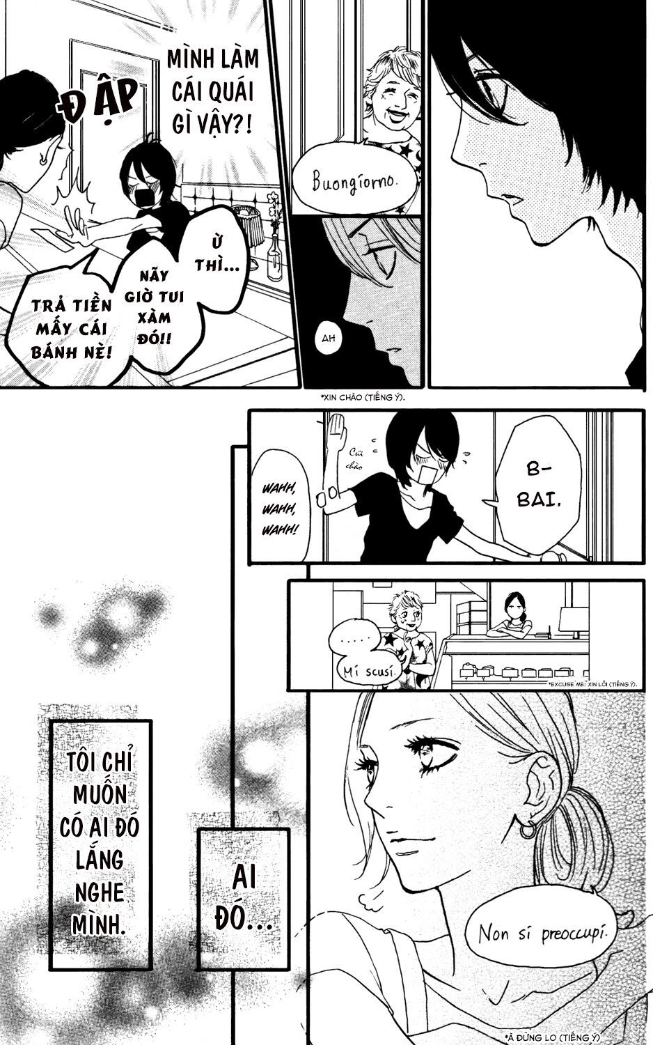 sugars (yamamori mika) chapter 10 14