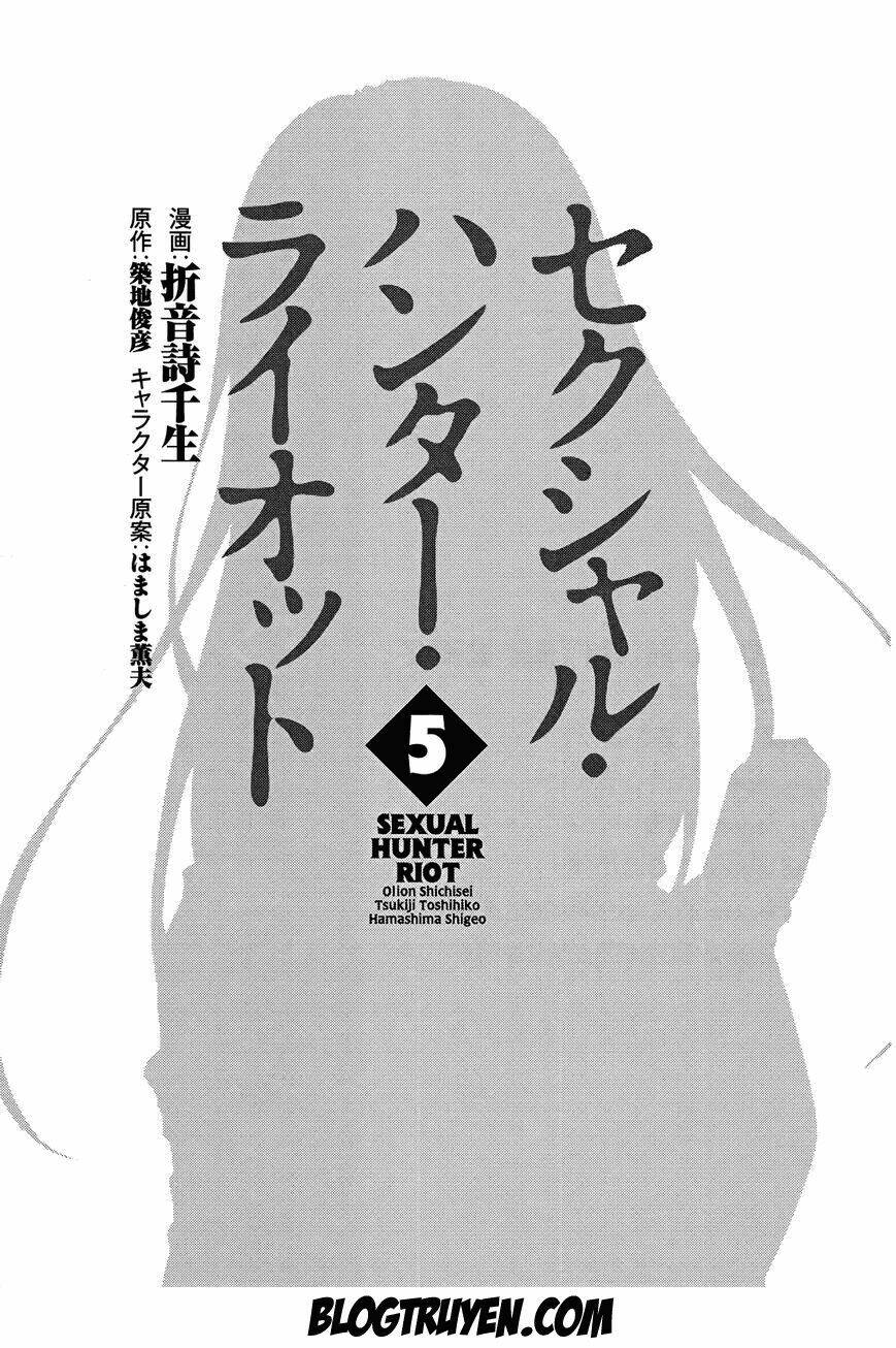 sexual hunter riot chapter 20 4