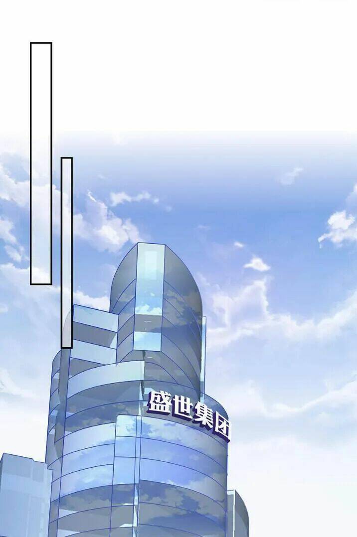 tiểu muội, ngươi đã lấy chồng chưa ? chapter 13.2 3