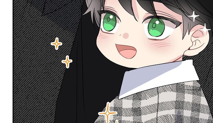 xác suất tình yêu chapter 46 103