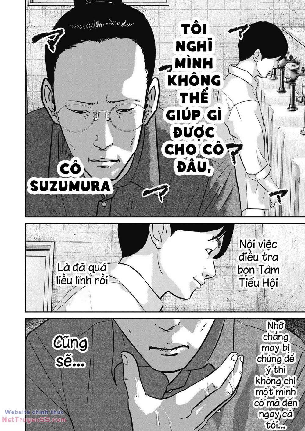 smiley - cười lên m chapter 44 9