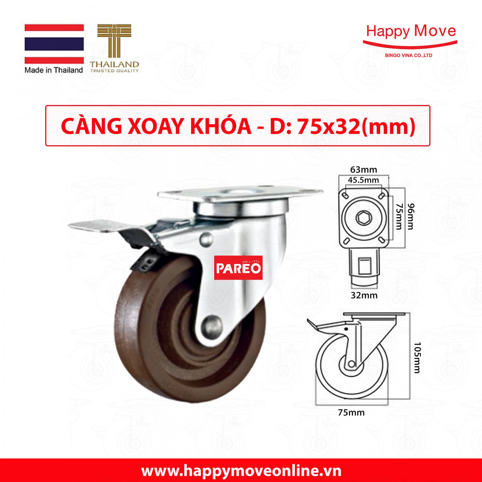 Bánh xe nhựa chịu nhiệt dành cho thiết bị Nung/ nướng/ hấp/ sấy - càng xoay có khóa - Thương hiệu Happy Move Thái Lan (màu nâu)