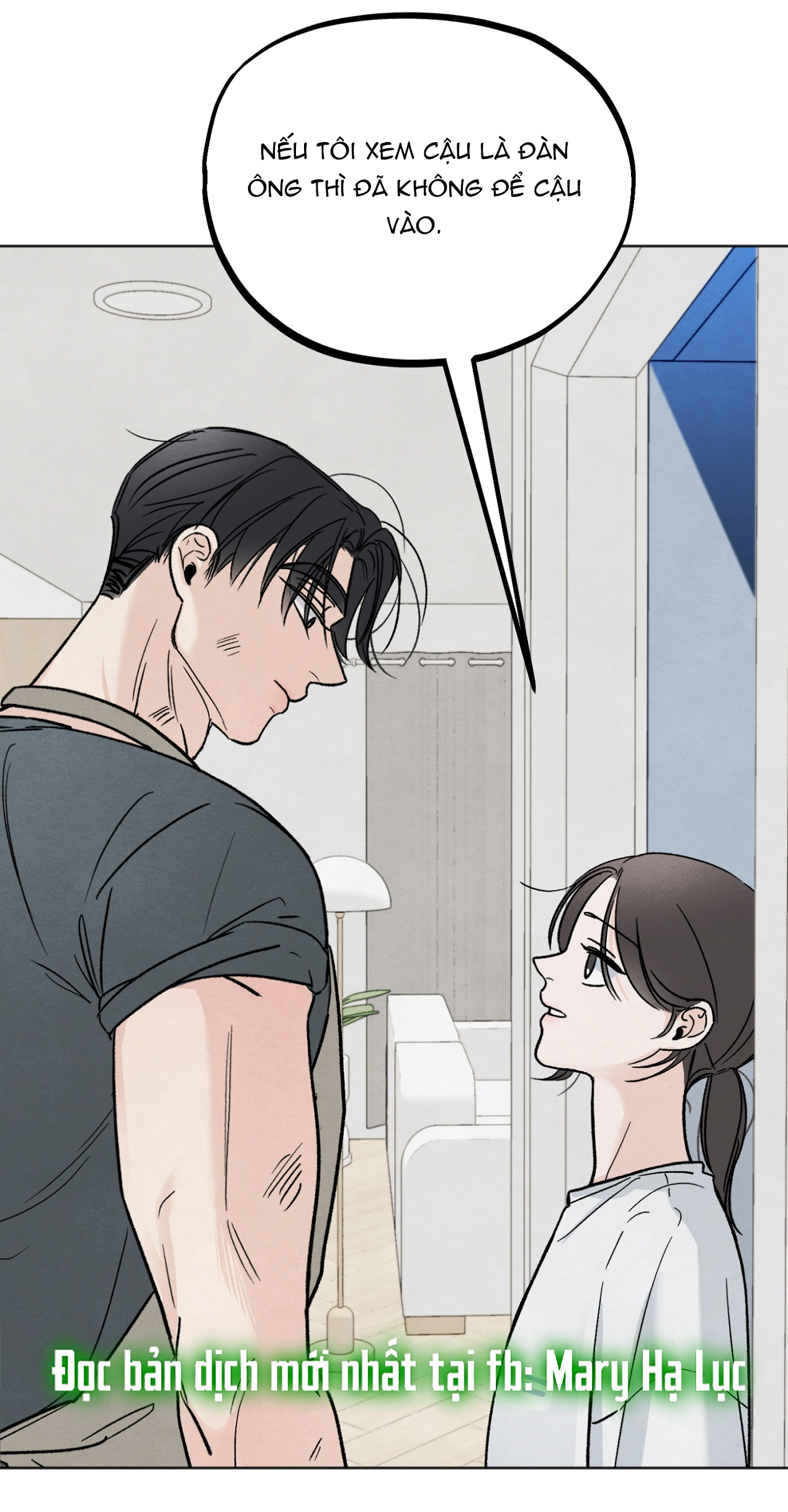 hoàn cảnh của rác rưởi chapter 10.2 20