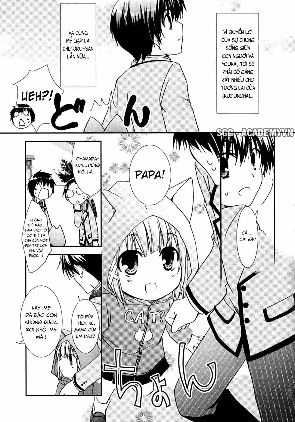 kanokon chapter 47 36