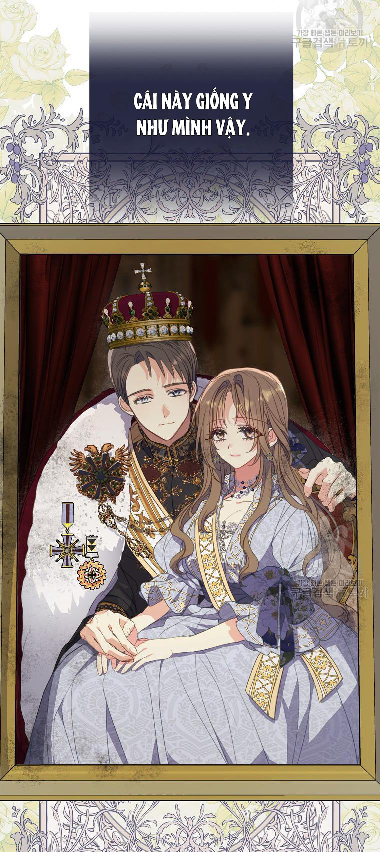 bệ hạ, xin đừng giết tôi!! chapter 107.2 15