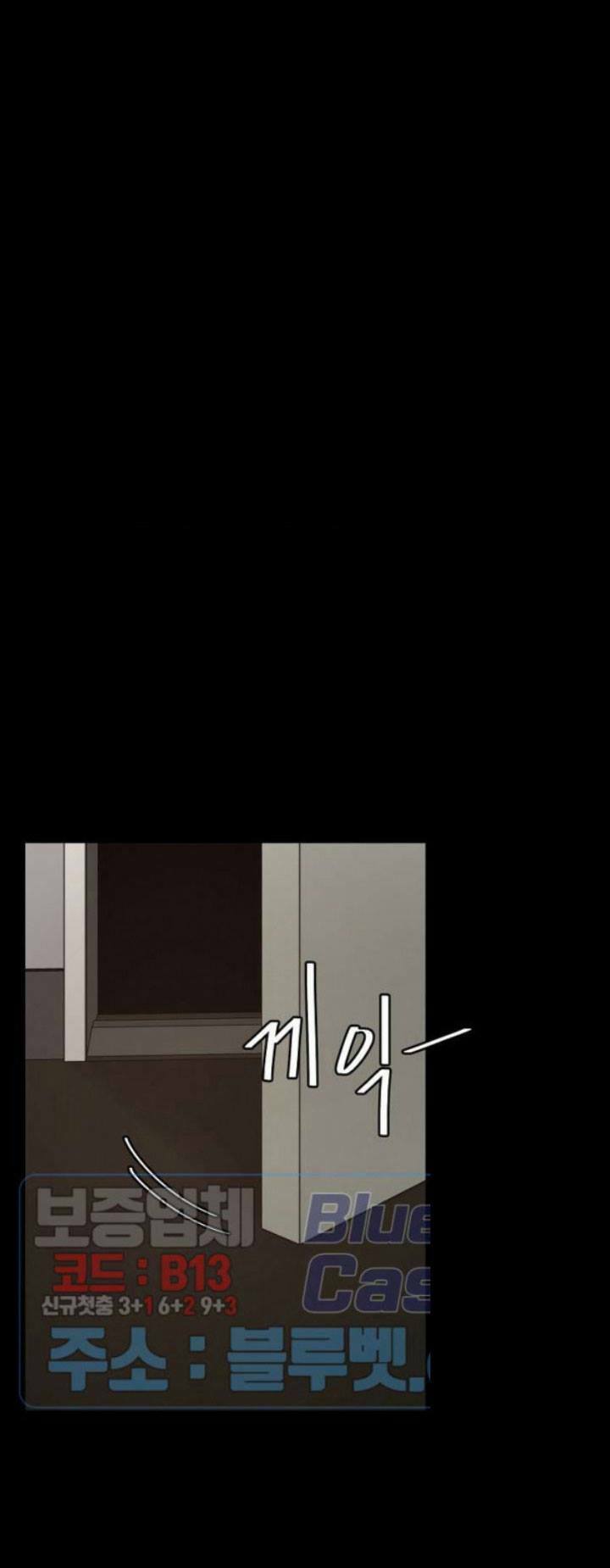 return survival chapter 50 1