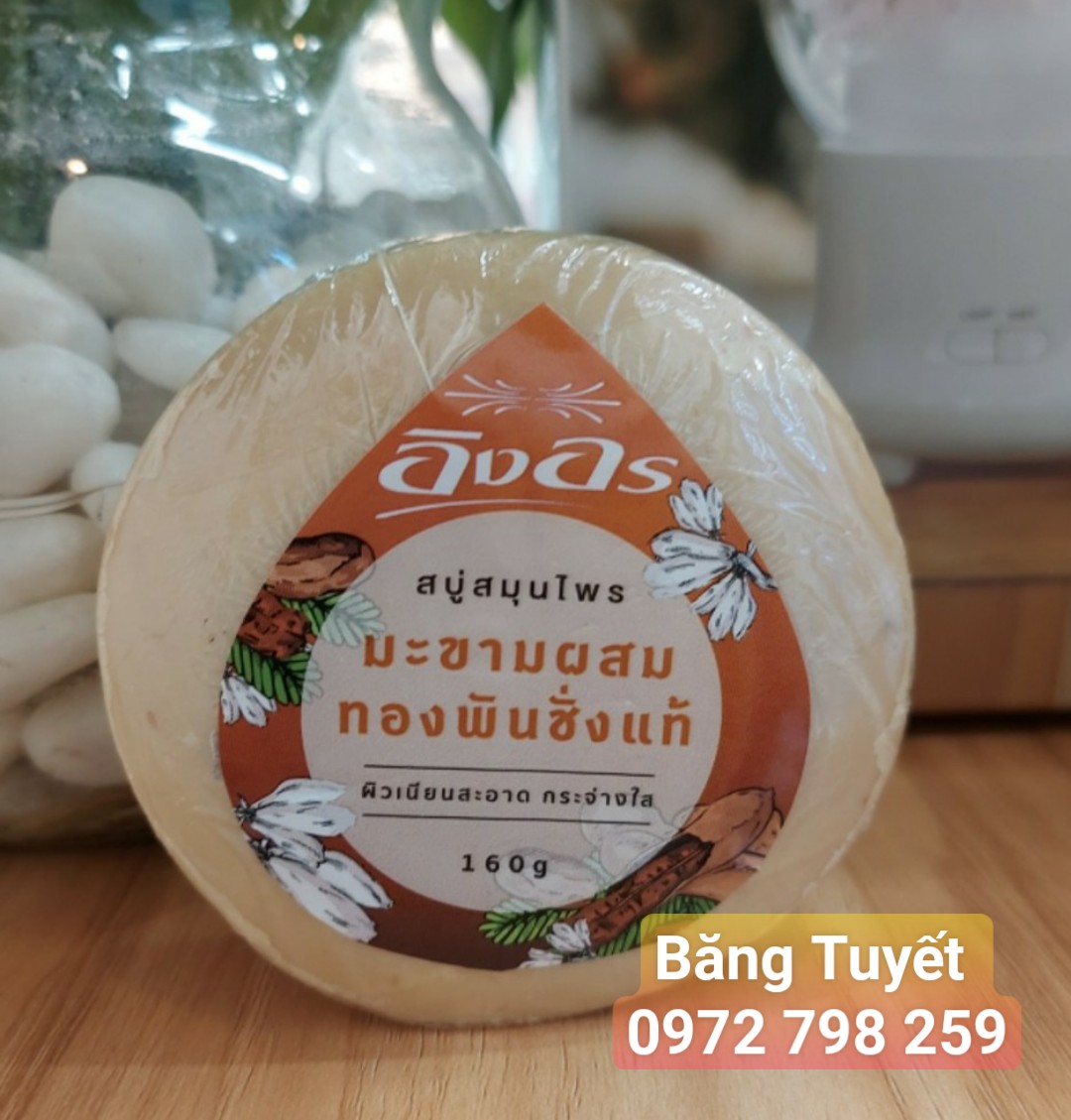 Xà phòng soap me khử mùi hôi nách Ingon Tamarind Herbal Soap Thái Lan