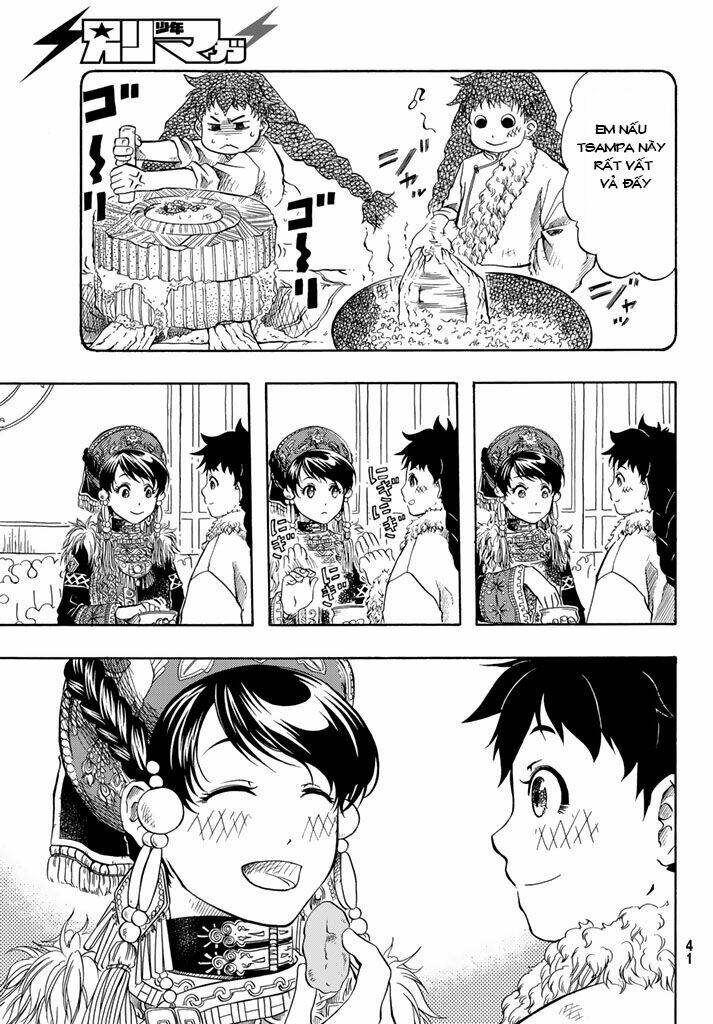 blissful land chapter 1 34