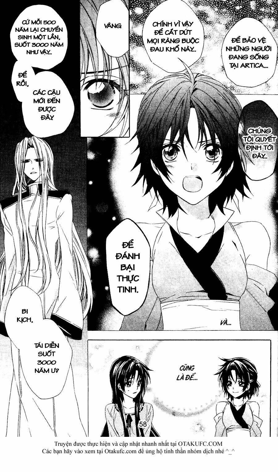 high & high chapter 46 5