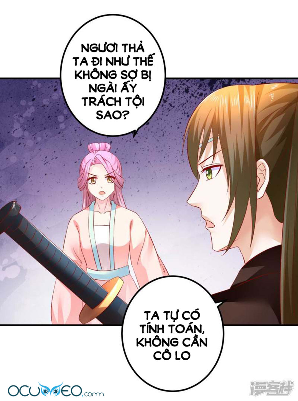 từ đây vương gia không thượng triều sớm chapter 77 8