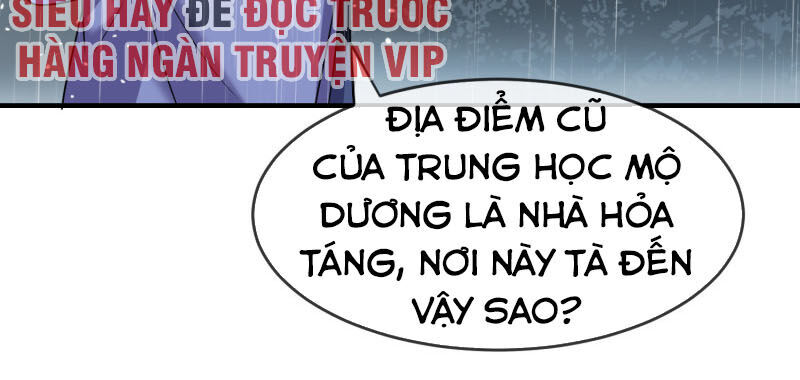 ta có một căn phòng mạo hiểm chapter 24 4