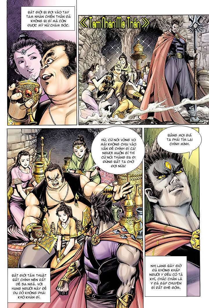 đại thánh vương chapter 33 2